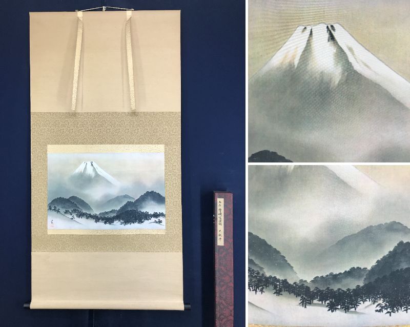 2025年最新】Yahoo!オークション -掛け軸 富士山の中古品・新品 2025年最新】Yahoo!オークション -掛け軸 富士山の中古品・新品