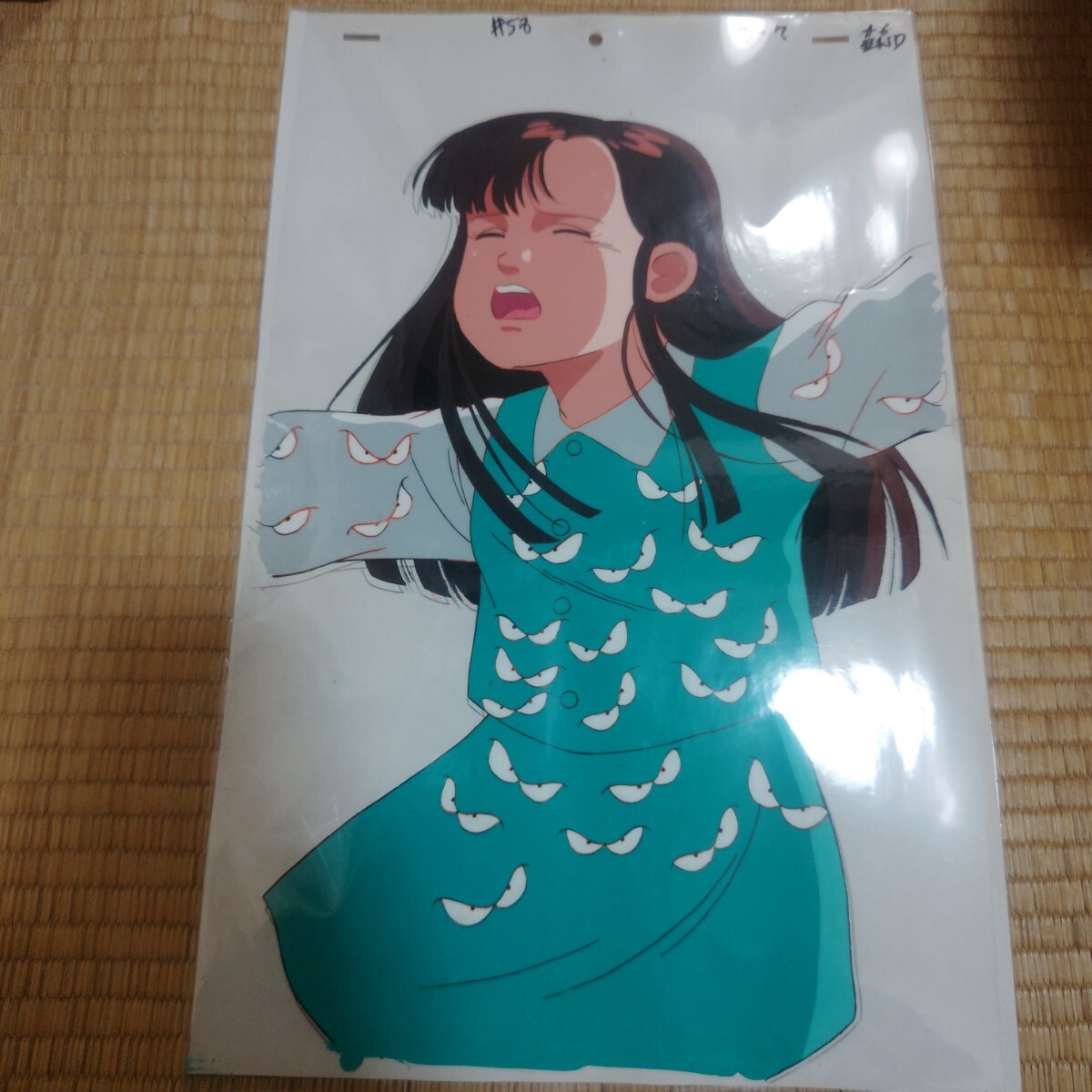Yahoo!オークション -「ゲゲゲの鬼太郎 セル画」の落札相場 Yahoo!オークション -「ゲゲゲの鬼太郎 セル画」の落札相場