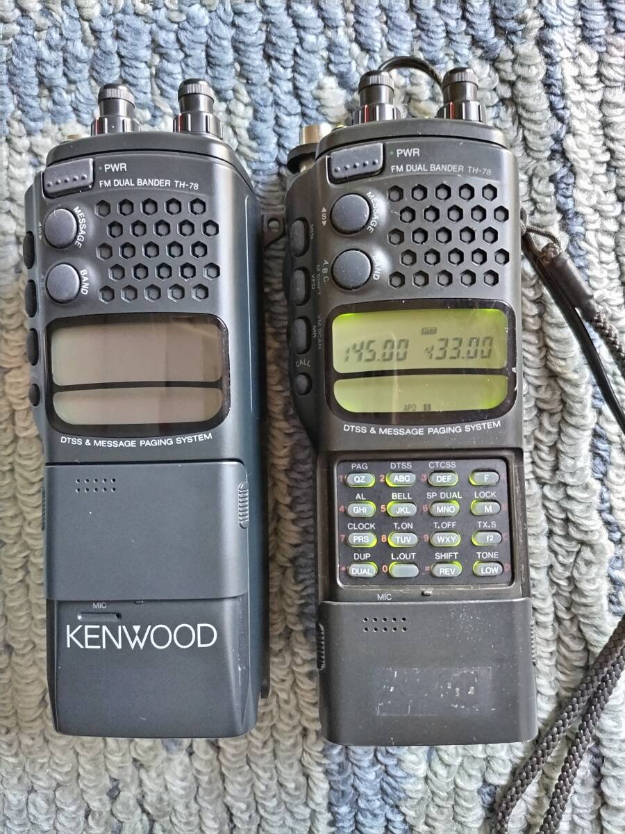 2025年最新】Yahoo!オークション -kenwood th-の中古品・新品 2025年最新】Yahoo!オークション -kenwood th-の中古品・新品