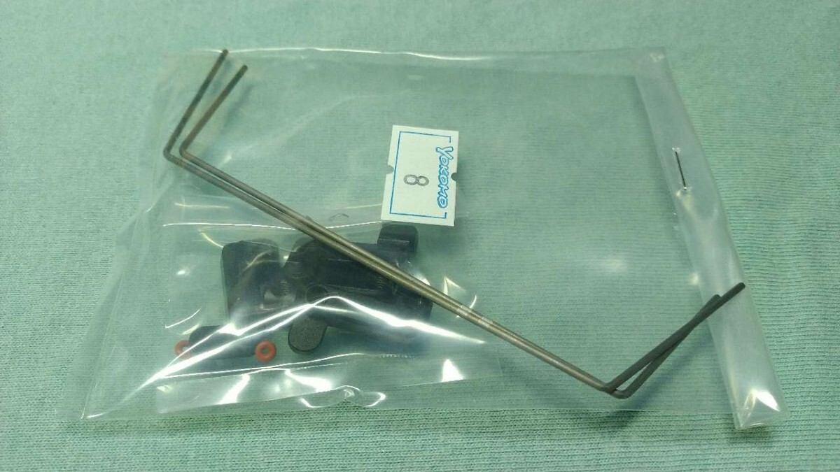 2025年最新】Yahoo!オークション -ヨコモbdの中古品・新品・未