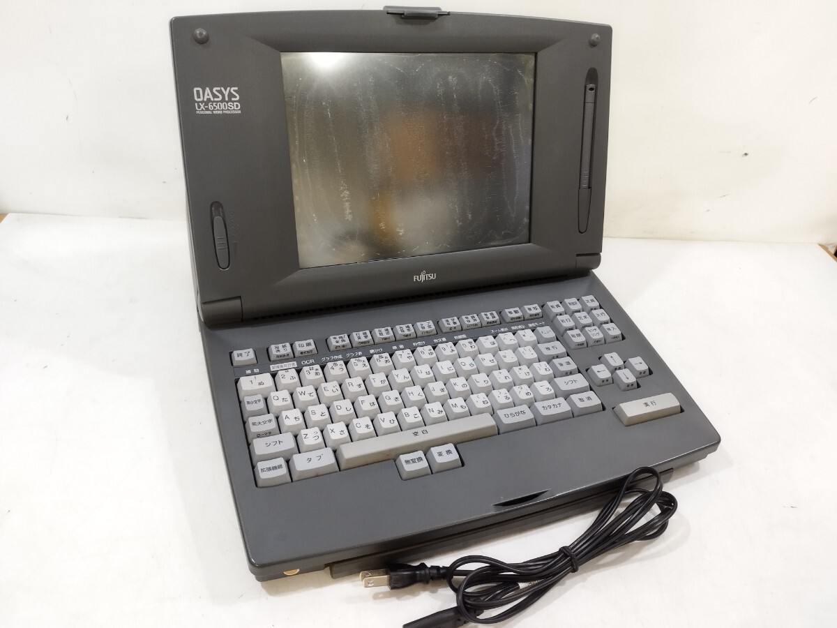 2025年最新】富士通 ワープロ オアシスの商品一覧 - Yahoo 2025年最新】富士通 ワープロ オアシスの商品一覧 - Yahoo