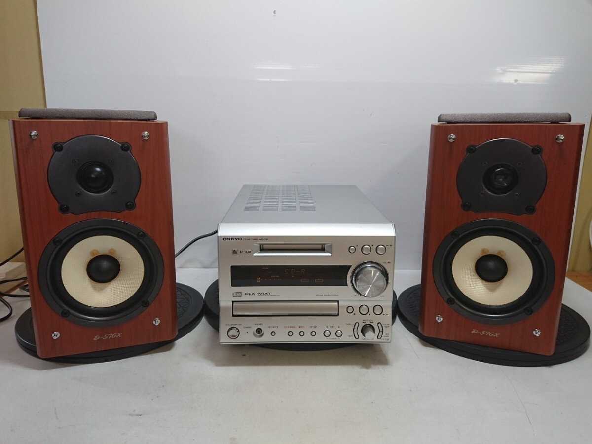 2025年最新】Yahoo!オークション -onkyo コンポの中古品・新品 2025年最新】Yahoo!オークション -onkyo コンポの中古品・新品