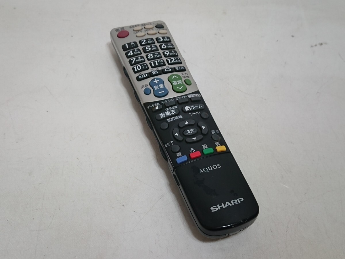 2025年最新】Yahoo!オークション -sharp lc-52の中古品・新品 2025年最新】Yahoo!オークション -sharp lc-52の中古品・新品