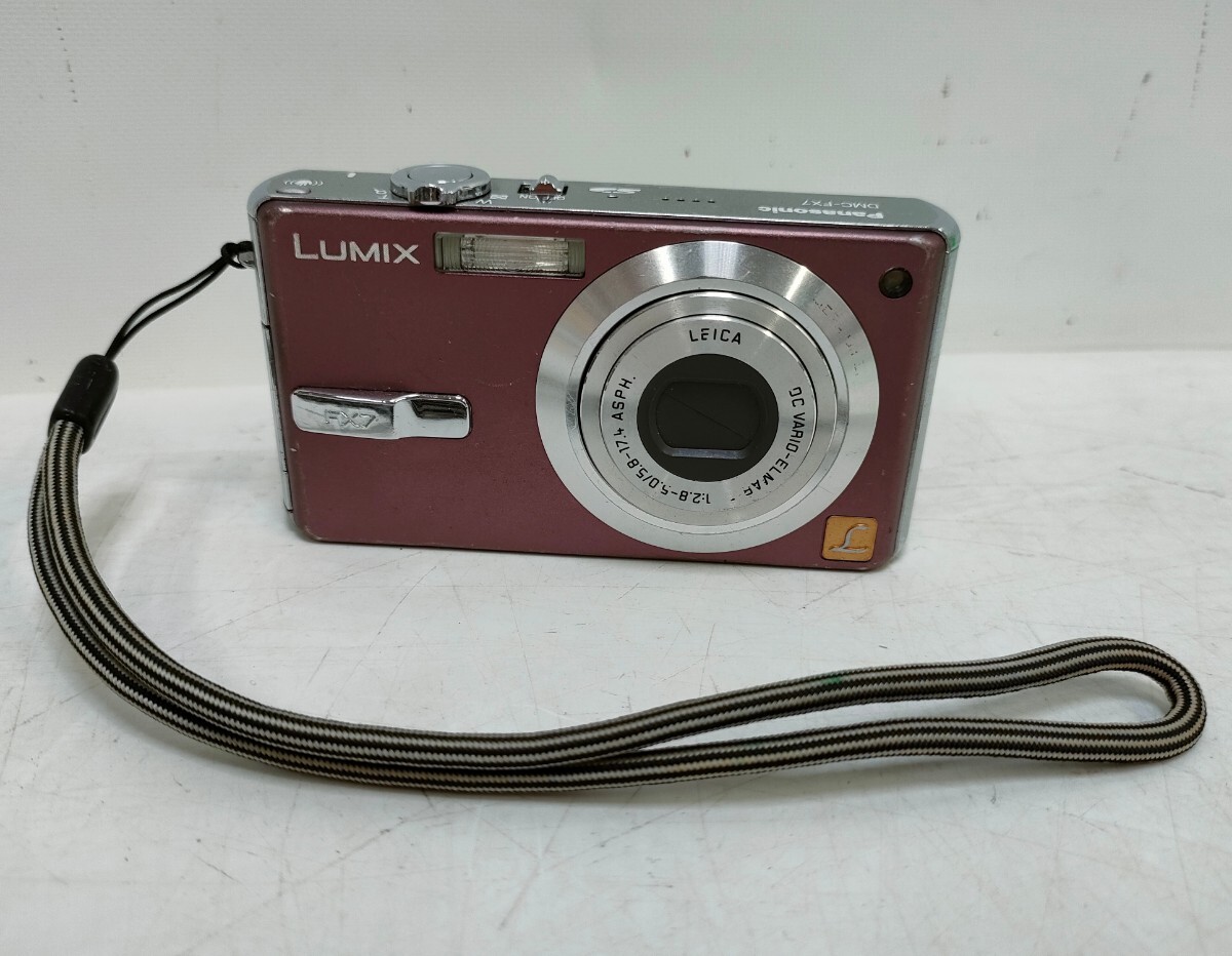 Yahoo!オークション -「lumix dmc-fx7」の落札相場・落札価格 Yahoo!オークション -「lumix dmc-fx7」の落札相場・落札価格