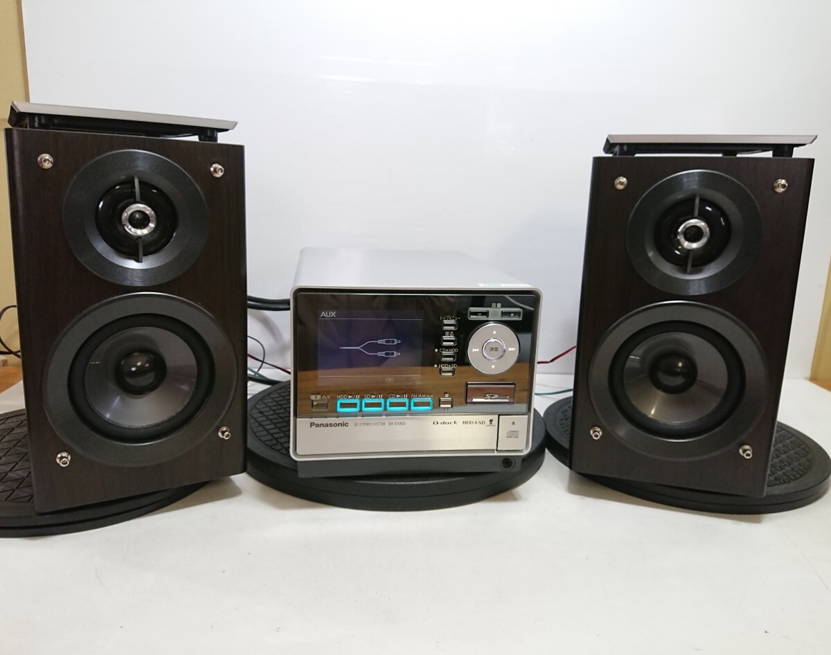 Panasonic HDDコンポ SA-SX800動作品 - クラシック