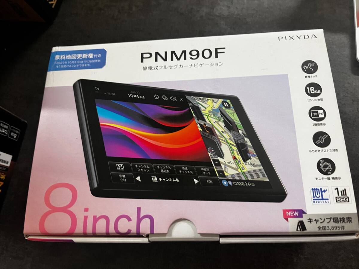 2025年最新】Yahoo!オークション -seiwa pnm(カーナビ)の中古品 2025年最新】Yahoo!オークション -seiwa pnm(カーナビ)の中古品