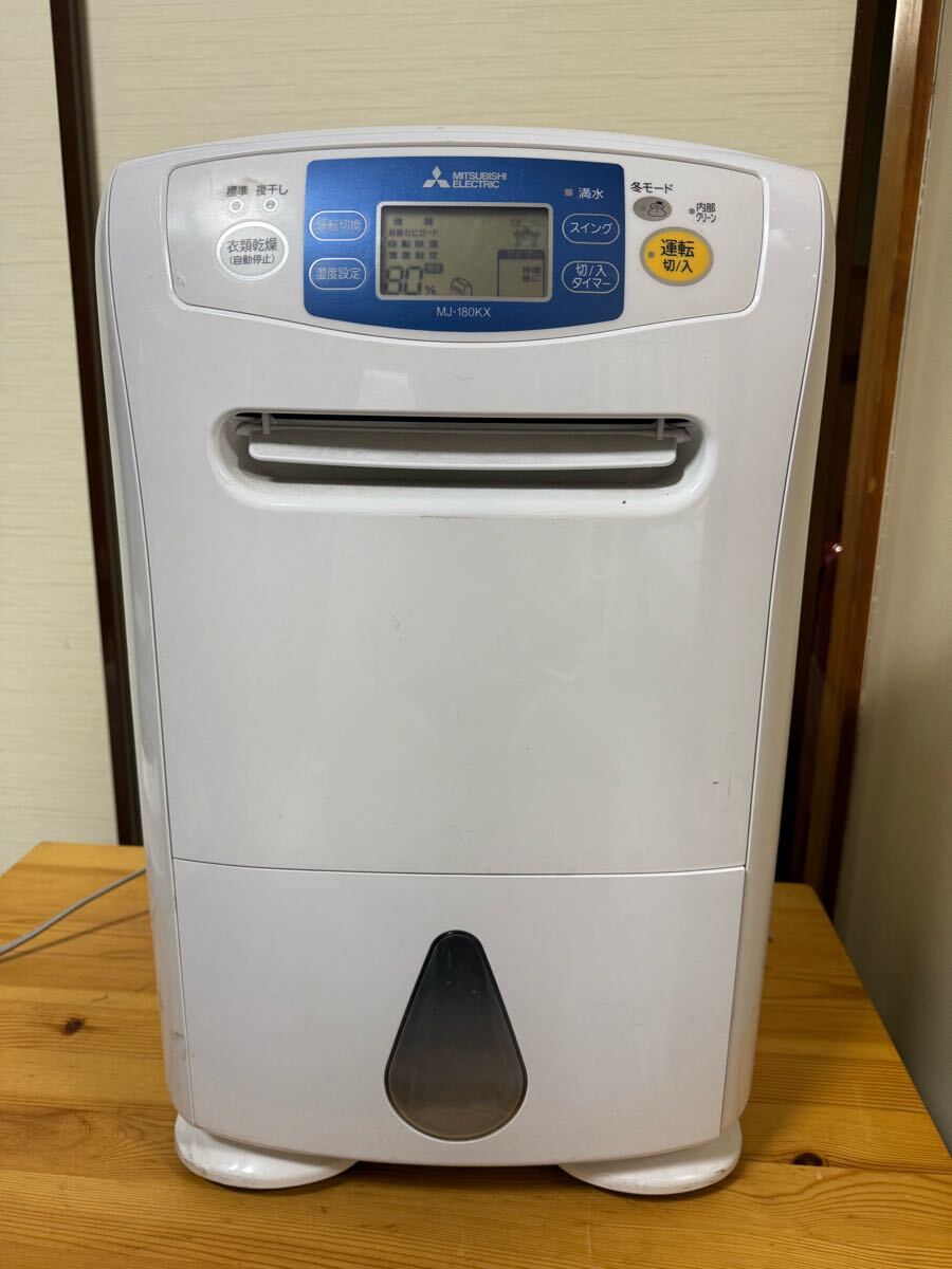 2025年最新】Yahoo!オークション -除湿機 三菱の中古品・新品 2025年最新】Yahoo!オークション -除湿機 三菱の中古品・新品
