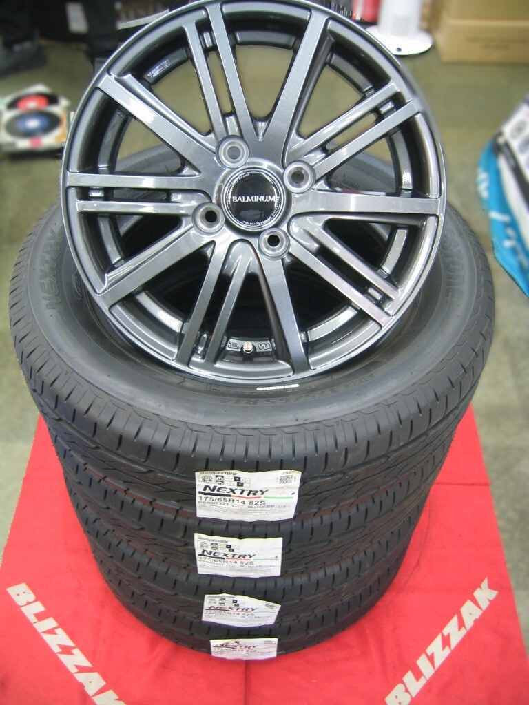 Yahoo!オークション -「ブリヂストン ネクストリー 175/65r14 4