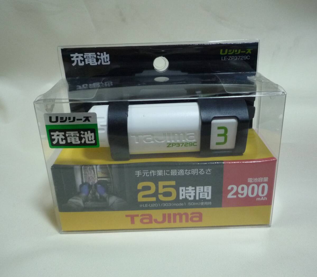 Yahoo!オークション -「除電」(その他) (工具、DIY用品)の落札 Yahoo!オークション -「除電」(その他) (工具、DIY用品)の落札