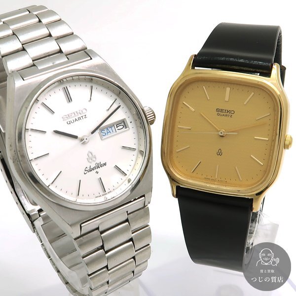 Yahoo!オークション -「13 seiko」(セイコー) (さ行)の落札相場 Yahoo!オークション -「13 seiko」(セイコー) (さ行)の落札相場