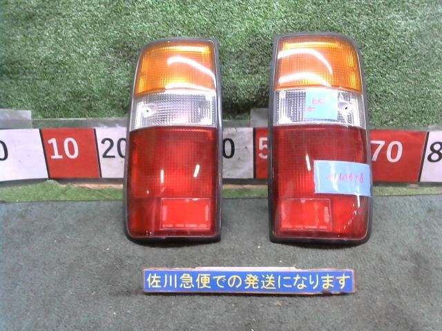 2025年最新】Yahoo!オークション -80ランクル テールの中古品