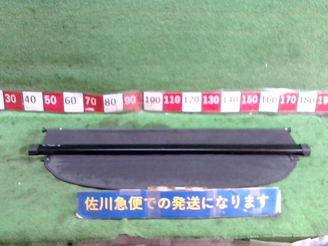 不明 スライド式トノカバー のパーツレビュー | レヴォーグ(OZU