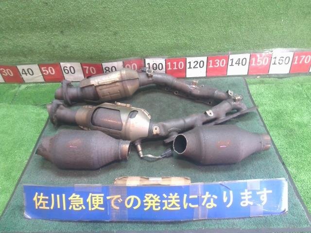 Yahoo!オークション -「レクサスls」(触媒) (マフラー)の落札 Yahoo!オークション -「レクサスls」(触媒) (マフラー)の落札
