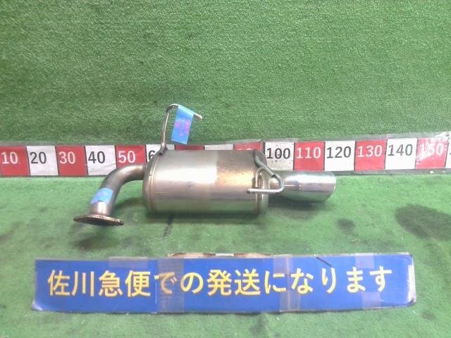 2025年最新】インプレッサ G4 マフラー スバル用の人気商品一覧 2025年最新】インプレッサ G4 マフラー スバル用の人気商品一覧
