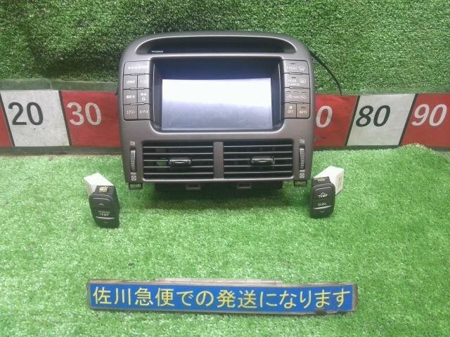 2025年最新】Yahoo!オークション -セルシオマルチモニターの中古 2025年最新】Yahoo!オークション -セルシオマルチモニターの中古