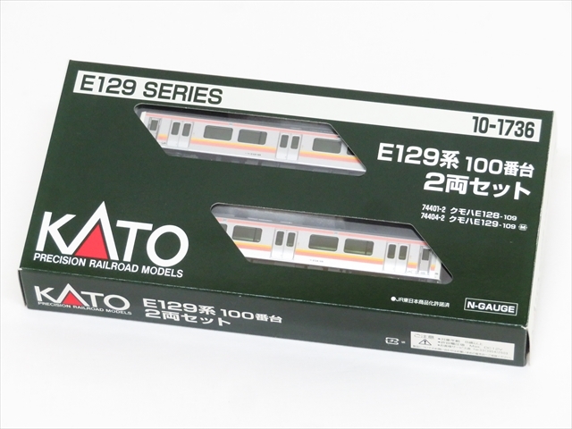 Yahoo!オークション -「kato e129」の落札相場・落札価格