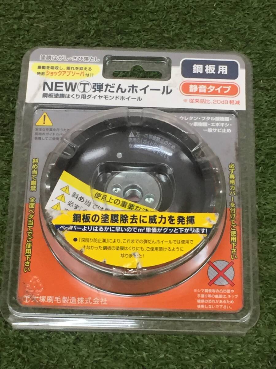2025年最新】Yahoo!オークション -弾だんホイールの中古品・新品
