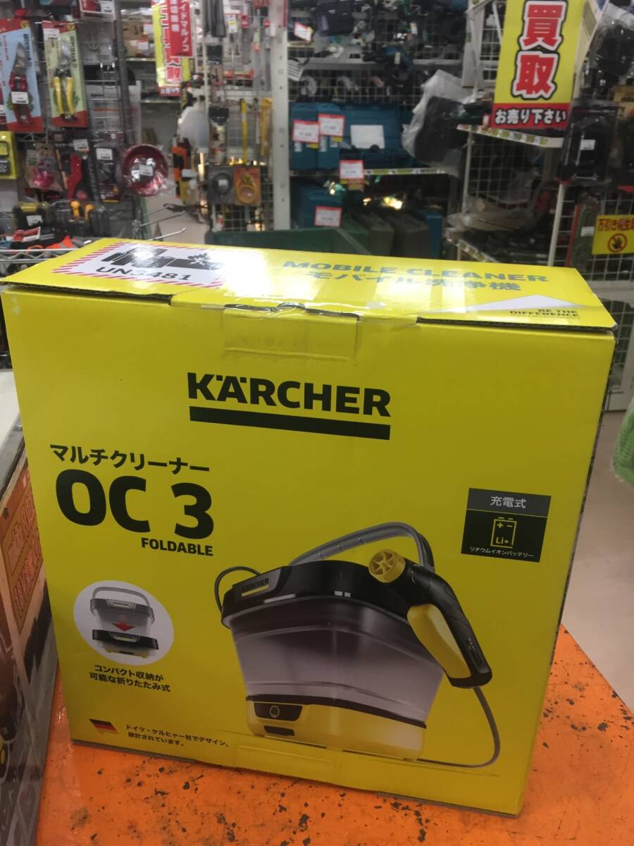 2025年最新】Yahoo!オークション -ケルヒャー karcher マルチ 2025年最新】Yahoo!オークション -ケルヒャー karcher マルチ