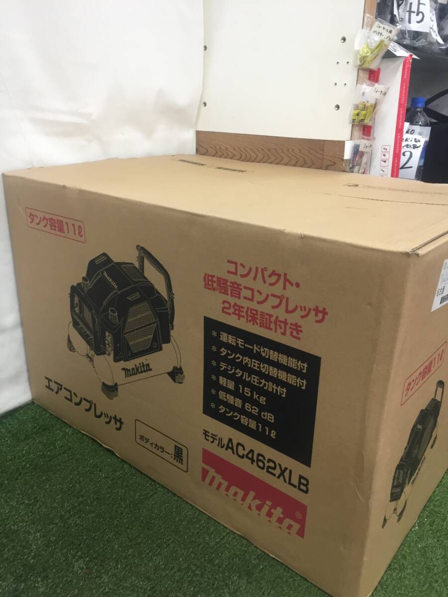 2025年最新】Yahoo!オークション -マキタ エアコンプレッサ 2025年最新】Yahoo!オークション -マキタ エアコンプレッサ