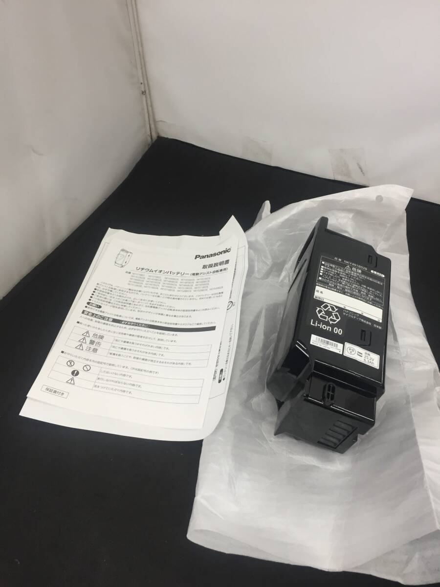 2025年最新】Yahoo!オークション -nky491b02bの中古品・新品・未 2025年最新】Yahoo!オークション -nky491b02bの中古品・新品・未