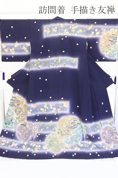 2025年最新】Yahoo!オークション -京友禅 訪問着の中古品・新品 2025年最新】Yahoo!オークション -京友禅 訪問着の中古品・新品