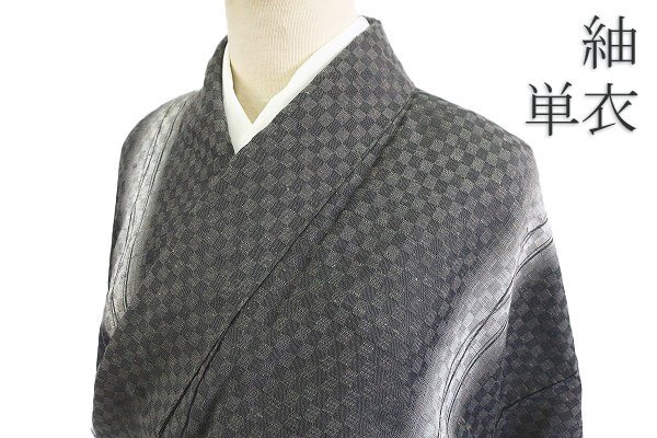 2025年最新】Yahoo!オークション -単衣 紬の中古品・新品・未 2025年最新】Yahoo!オークション -単衣 紬の中古品・新品・未