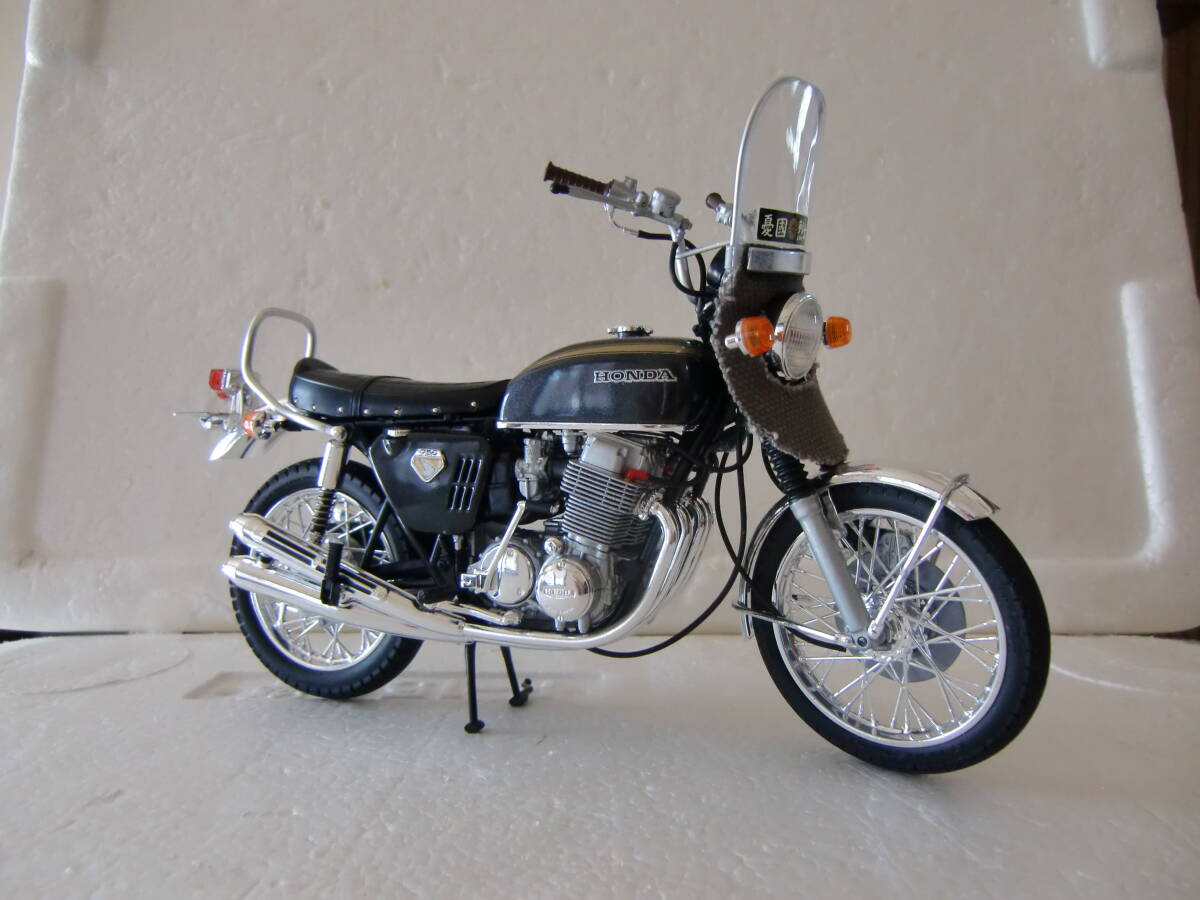 2025年最新】Yahoo!オークション -cb750four プラモデルの中古品 2025年最新】Yahoo!オークション -cb750four プラモデルの中古品