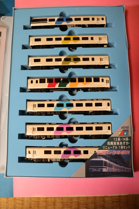 Yahoo!オークション -「a-9742」(鉄道模型) の落札相場・落札価格 Yahoo!オークション -「a-9742」(鉄道模型) の落札相場・落札価格