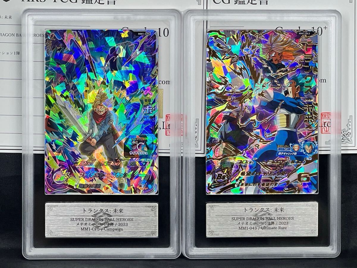 Yahoo!オークション -「cp5 psa10」の落札相場・落札価格 Yahoo!オークション -「cp5 psa10」の落札相場・落札価格