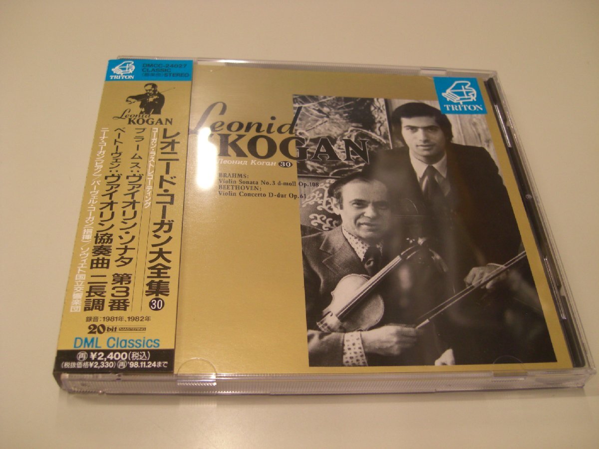 Yahoo!オークション -「レオニード コーガン」(CD) の落札相場 Yahoo!オークション -「レオニード コーガン」(CD) の落札相場