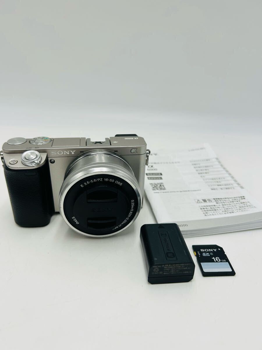 Yahoo!オークション -「ソニー α6000」の落札相場・落札価格 Yahoo!オークション -「ソニー α6000」の落札相場・落札価格