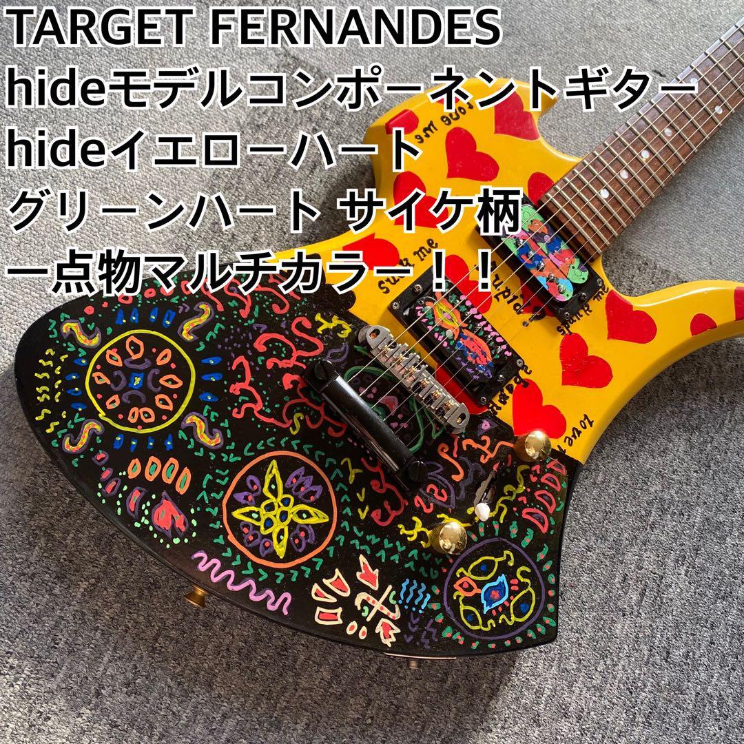 2025年最新】Yahoo!オークション -target fernandes(エレキ 2025年最新】Yahoo!オークション -target fernandes(エレキ