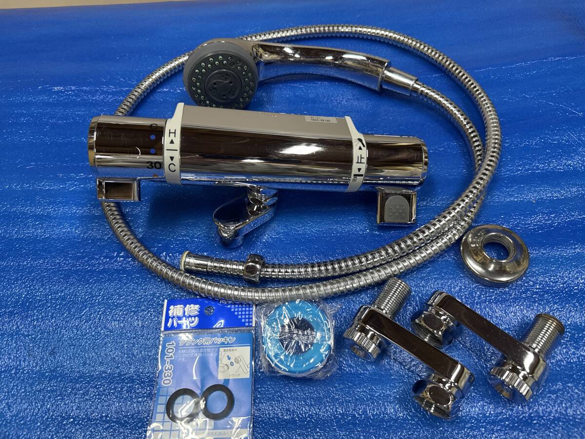 2025年最新】Yahoo!オークション -浴室水栓kvkの中古品・新品 2025年最新】Yahoo!オークション -浴室水栓kvkの中古品・新品
