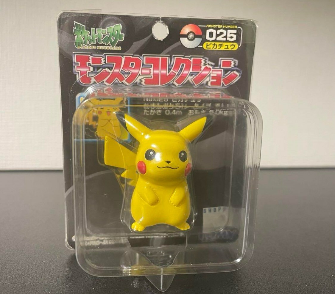 Yahoo!オークション -「ポケモン モンコレ tomy」の落札相場 Yahoo!オークション -「ポケモン モンコレ tomy」の落札相場
