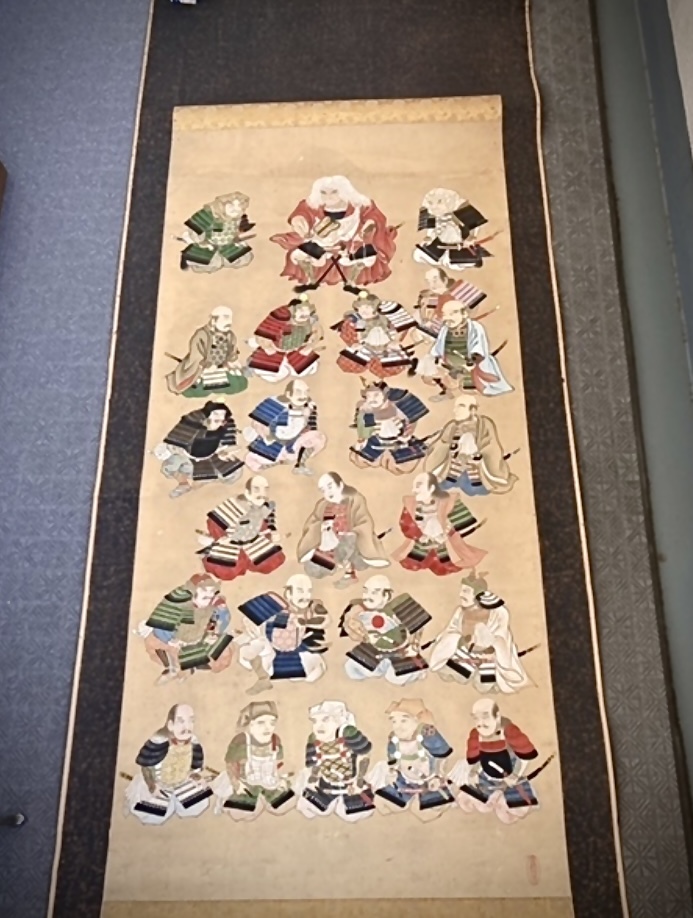 2025年最新】Yahoo!オークション -徳川家康 掛軸(書)の中古品