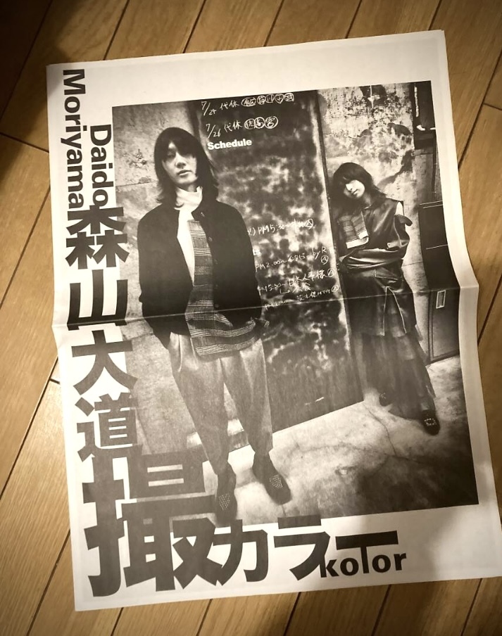2025年最新】Yahoo!オークション -写真時代(写真集)の中古品 2025年最新】Yahoo!オークション -写真時代(写真集)の中古品