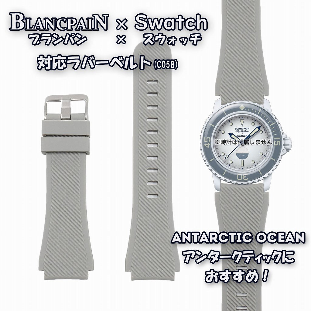 2025年最新】Yahoo!オークション -blancpain swatchの中古品 2025年最新】Yahoo!オークション -blancpain swatchの中古品