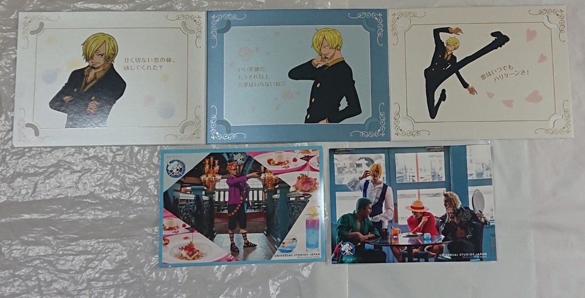 2025年最新】Yahoo!オークション -ワンピース usj サンジの中古