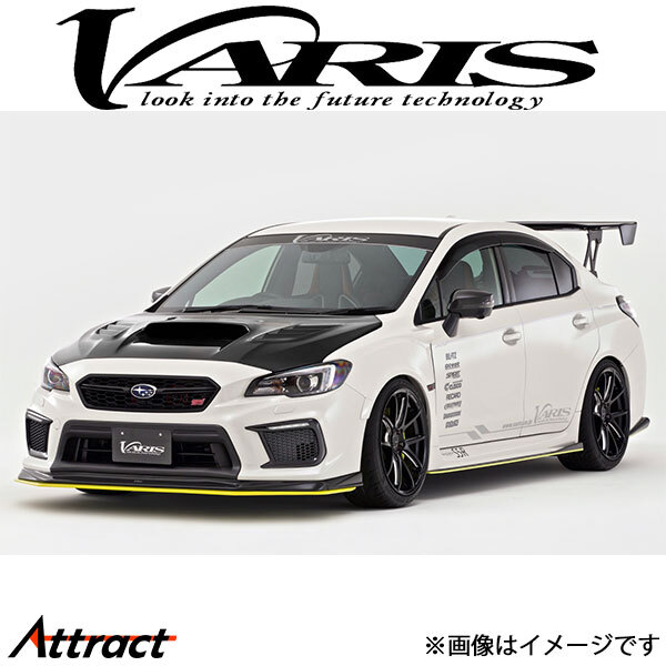 2025年最新】Yahoo!オークション -wrx sti vab トランク(スバル 2025年最新】Yahoo!オークション -wrx sti vab トランク(スバル