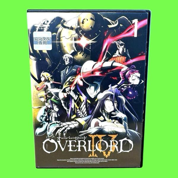 ケース付 オーバーロードIV DVD 全6巻 全巻セット