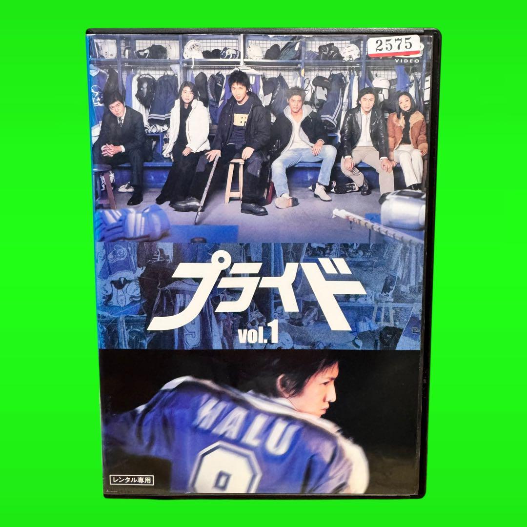 2025年最新】Yahoo!オークション -プライド 木村拓哉の中古品 2025年最新】Yahoo!オークション -プライド 木村拓哉の中古品