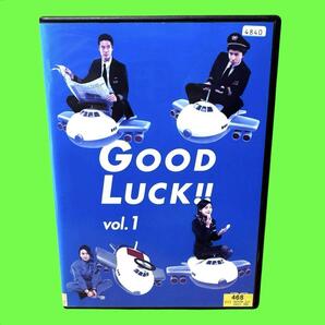 ケース付 GOOD LUCK!! DVD 全5巻 全巻 木村拓哉 柴咲コウ