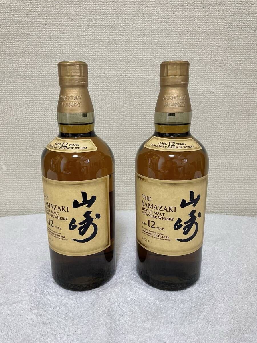 Yahoo!オークション -「山崎12年」の落札相場・落札価格 Yahoo!オークション -「山崎12年」の落札相場・落札価格