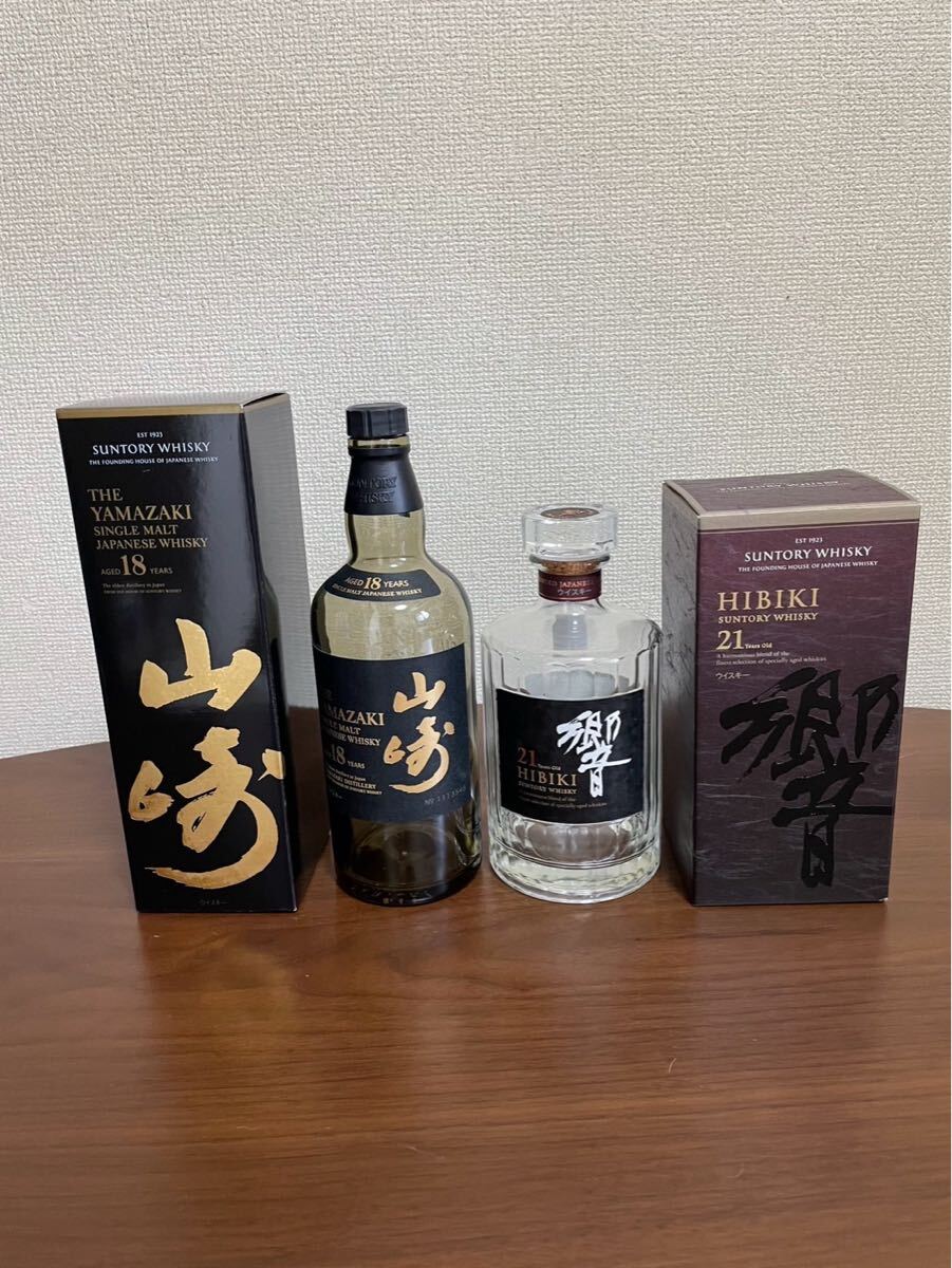 Yahoo!オークション -「山崎18年」の落札相場・落札価格 Yahoo!オークション -「山崎18年」の落札相場・落札価格