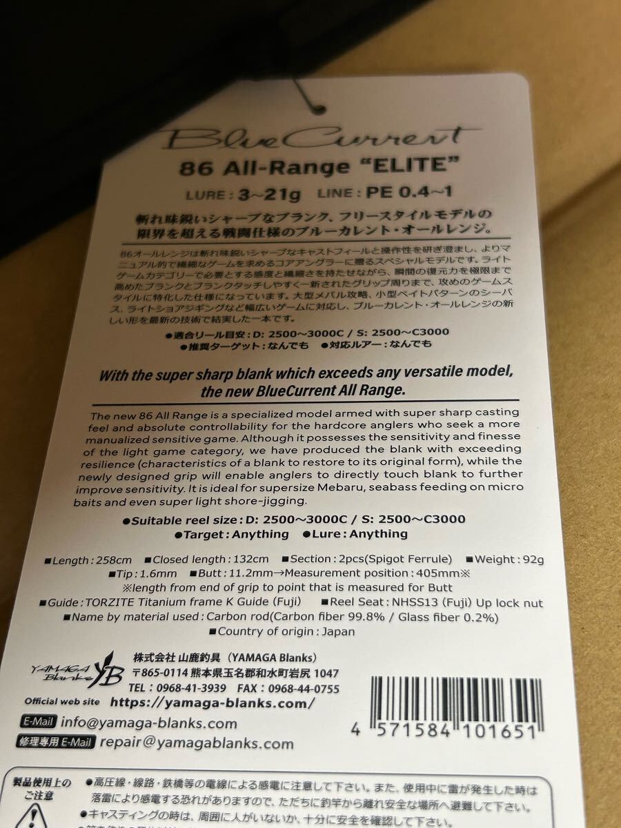 2025年最新】Yahoo!オークション -ブルーカレントの中古品・新品 2025年最新】Yahoo!オークション -ブルーカレントの中古品・新品