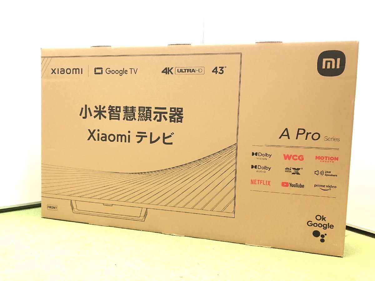 Yahoo!オークション -「l43m8-a2twn」の落札相場・落札価格 Yahoo!オークション -「l43m8-a2twn」の落札相場・落札価格
