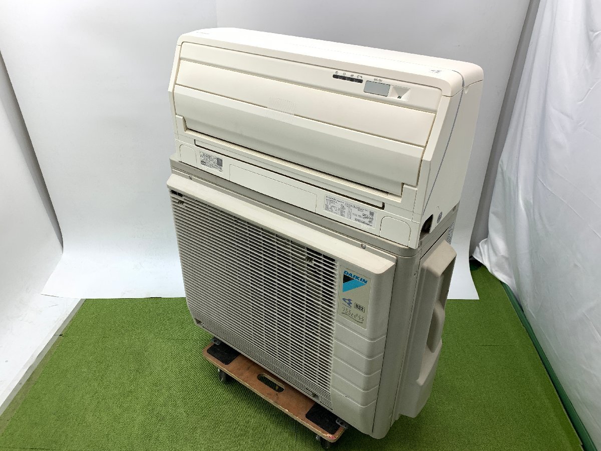 2025年最新】Yahoo!オークション -ダイキン エアコンの中古品 2025年最新】Yahoo!オークション -ダイキン エアコンの中古品