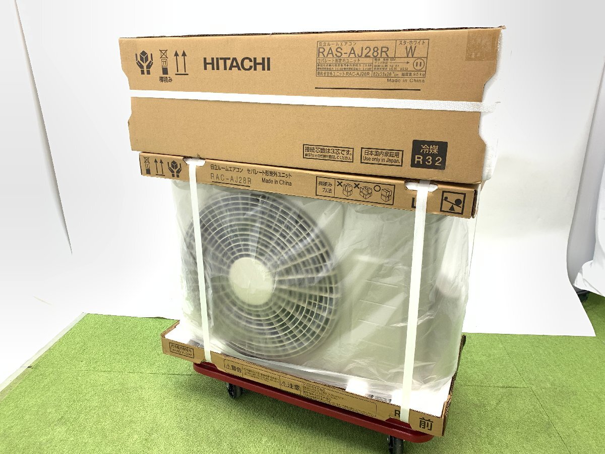 2025年最新】Yahoo!オークション -hitachi エアコン(壁掛型)の 2025年最新】Yahoo!オークション -hitachi エアコン(壁掛型)の