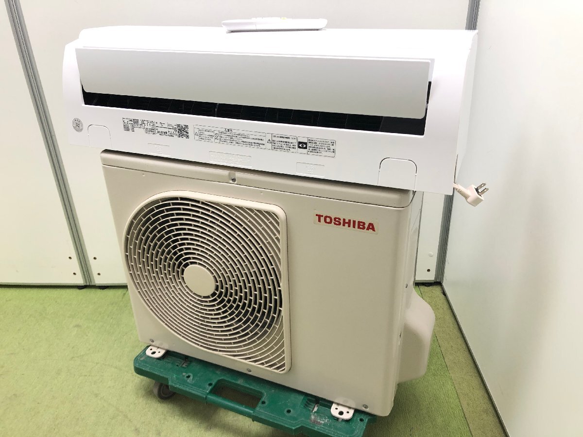 2025年最新】Yahoo!オークション -東芝エアコン ras(エアコン)の 2025年最新】Yahoo!オークション -東芝エアコン ras(エアコン)の