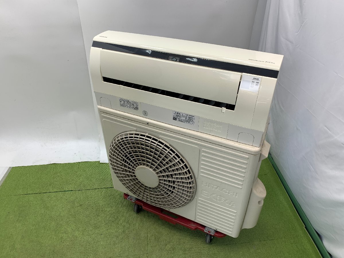 Yahoo!オークション -「エアコン 白くま」(家電、AV、カメラ) の Yahoo!オークション -「エアコン 白くま」(家電、AV、カメラ) の